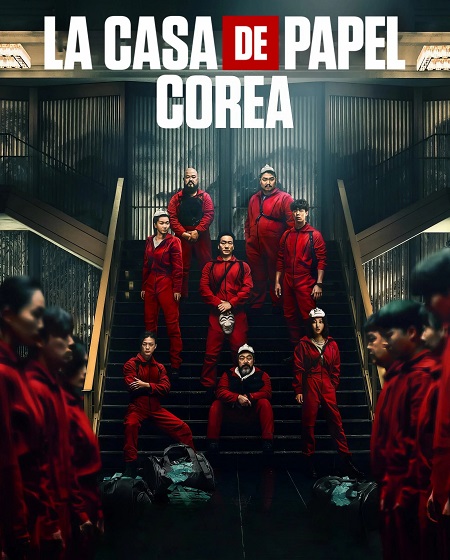 مسلسل Money Heist Korea الحلقة 10 مترجمة