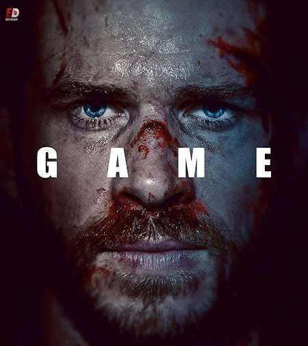 مسلسل Most Dangerous Game الموسم الثاني الحلقة 2 مترجمة