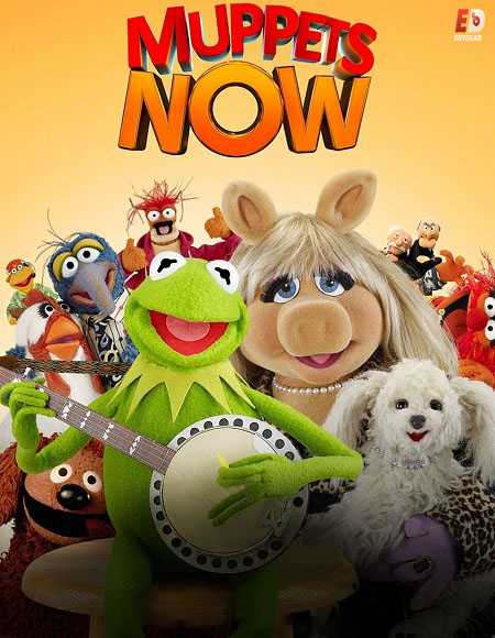 مسلسل Muppets Now الموسم الاول الحلقة 1