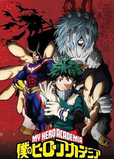 My Hero Academia الموسم الثاني الحلقة 11 مترجمة