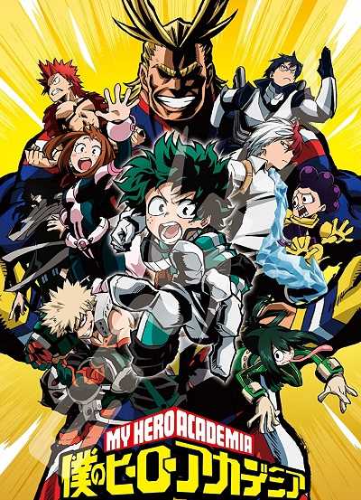 انمي My Hero Academia الموسم السابع الحلقة 2 مترجمة