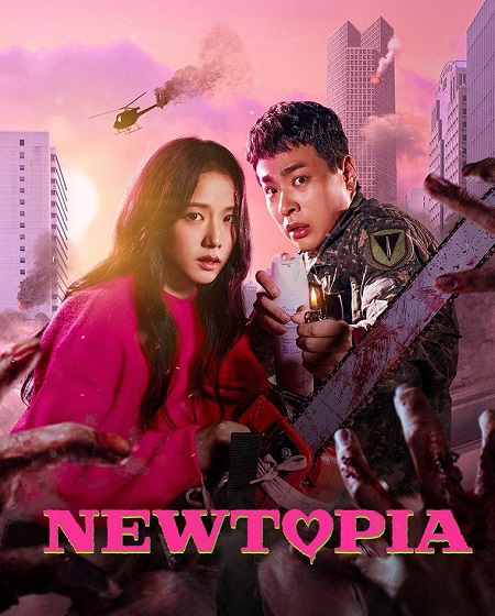 مسلسل Newtopia الحلقة 8 مترجمة