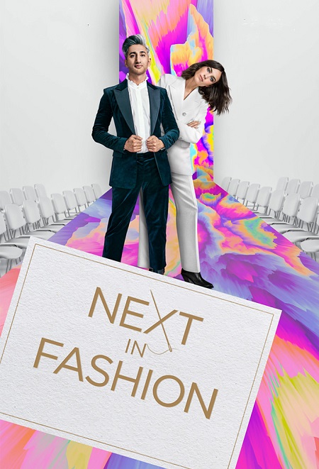 برنامج Next in Fashion الموسم الثاني الحلقة 2 مترجمة