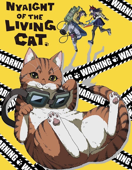 انمي Nyaight of the Living Cat الحلقة 12 مترجمة
