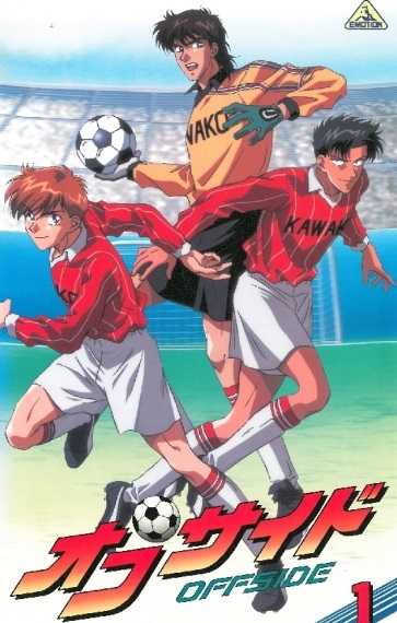 انمي Offside الحلقة 39