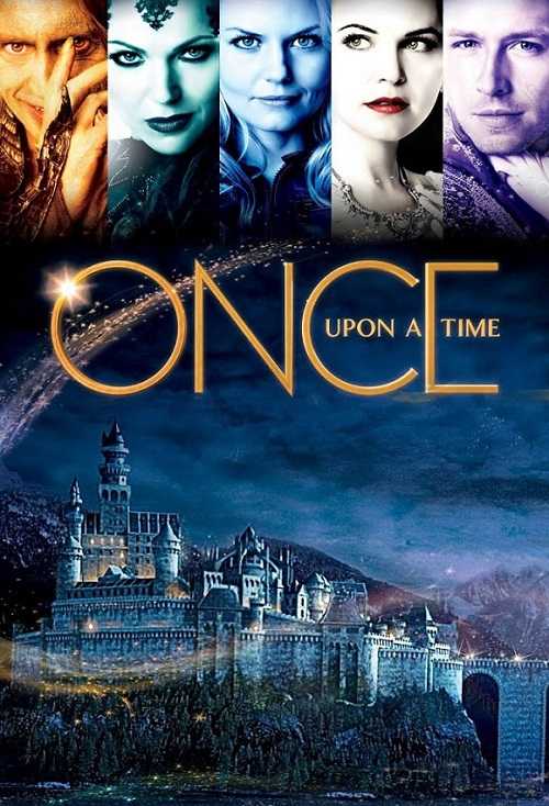 مسلسل Once Upon a Time الموسم الخامس الحلقة 9