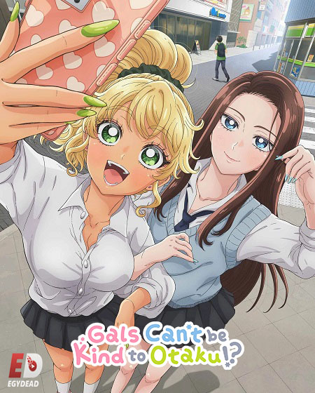 انمي OtaGal الحلقة 9 مترجمة