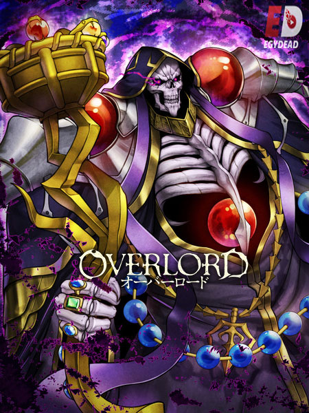 انمي Overlord الموسم الثالث الحلقة 13 مترجمة