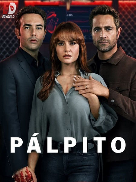 مسلسل Pálpito الموسم الثاني الحلقة 2 مترجمة