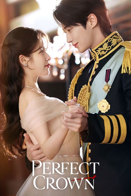 مسلسل Perfect Crown الحلقة 5 مترجمة