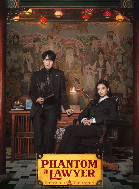 مسلسل Phantom Lawyer الحلقة 6 مترجمة