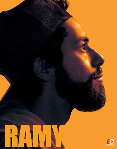 مسلسل Ramy الموسم الثاني الحلقة 7