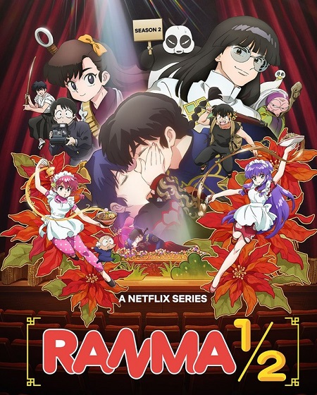 انمي Ranma 1/2 2024 الحلقة 6 مترجمة