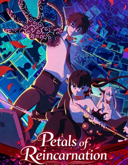 انمي Reincarnation no Kaben الحلقة 12 مترجمة