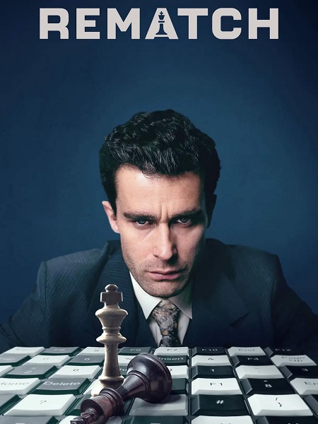مسلسل Rematch الحلقة 2 مترجمة