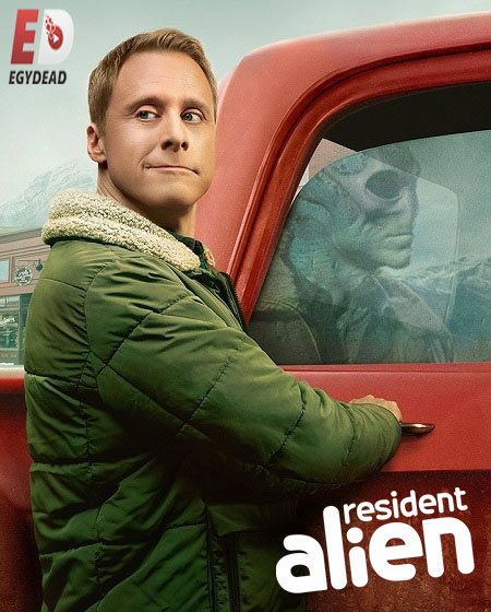 مسلسل Resident Alien الموسم الثاني الحلقة 2 مترجمة