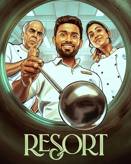 مسلسل Resort الموسم الاول الحلقة 9 مترجمة