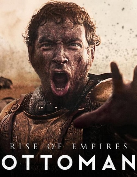 مسلسل Rise of Empires Ottoman الموسم الثاني الحلقة 1 مترجمة