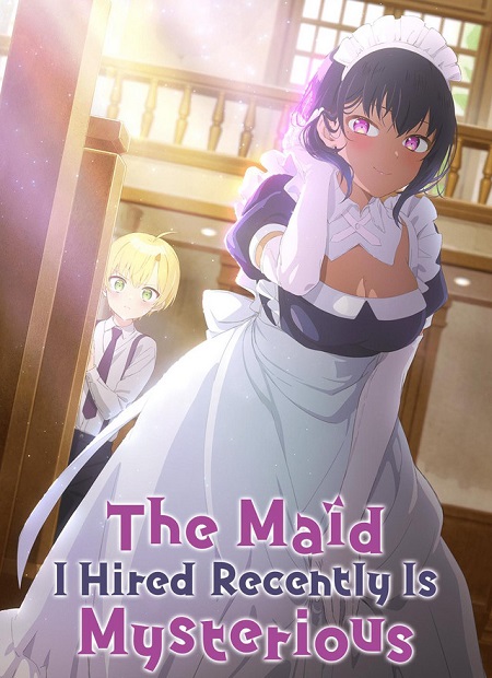 انمي Saikin Yatotta Maid ga Ayashii الحلقة 1 مترجمة
