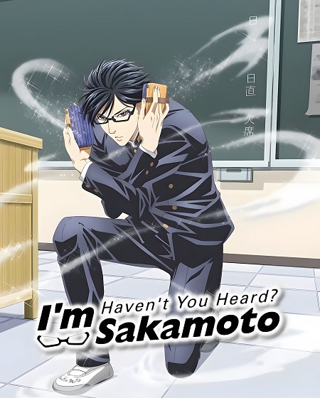 انمي Sakamoto desu ga الحلقة 13 مترجمة