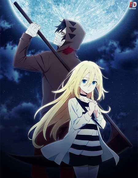انمي Satsuriku no Tenshi الحلقة 1 مترجمة