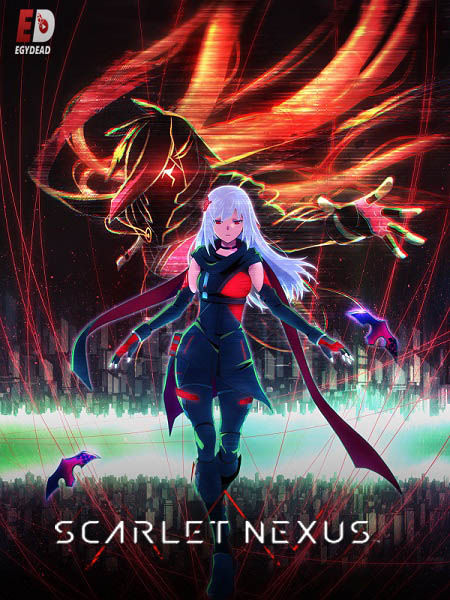 انمي Scarlet Nexus الحلقة 1 مترجمة