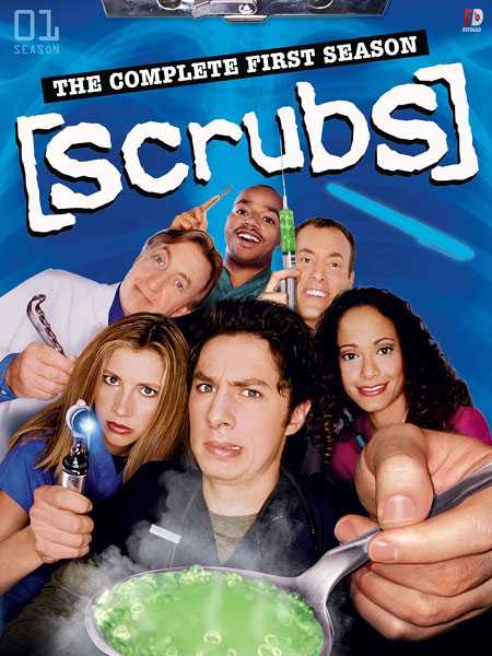 مسلسل Scrubs الموسم الرابع الحلقة 23
