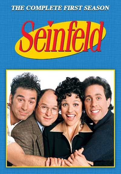 مسلسل Seinfeld الموسم السابع الحلقة 21