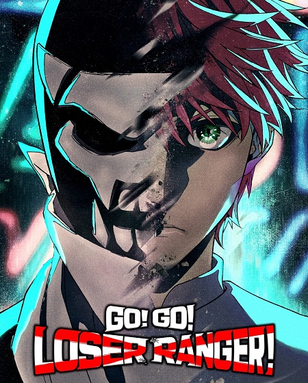 انمي Sentai Daishikkaku الموسم الثاني الحلقة 2 مترجمة