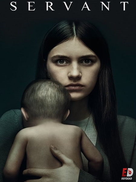 مسلسل Servant الموسم الثاني الحلقة 2 مترجمة