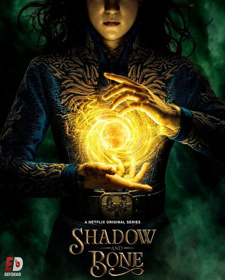 مسلسل Shadow and Bone الموسم الثاني الحلقة 7 مترجمة