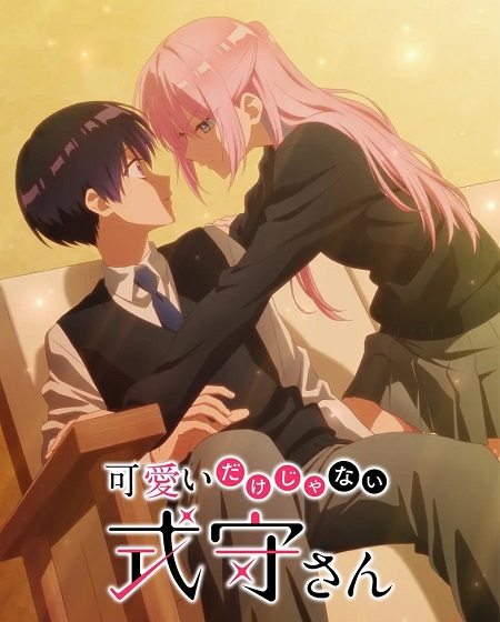 انمي Shikimori’s Not Just a Cutie الحلقة 1 مترجمة