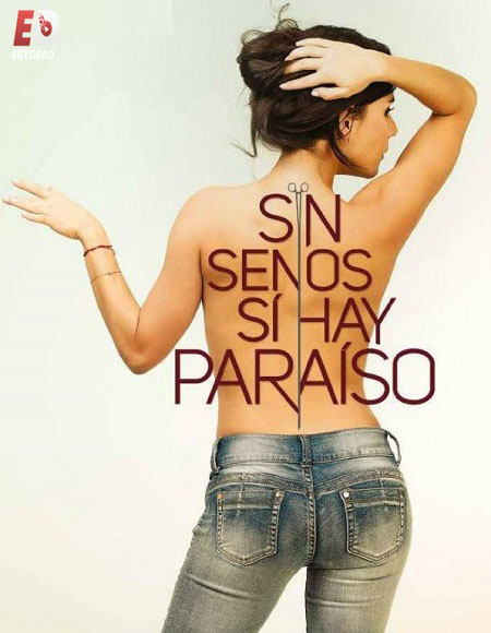 Sin Senos Si Hay Paraiso الموسم الاول الحلقة 35