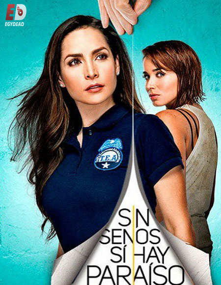 Sin Senos Si Hay Paraiso الموسم الثاني الحلقة 48