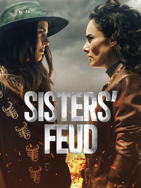 مسلسل Sisters Feud الموسم الاول الحلقة 4 مترجمة