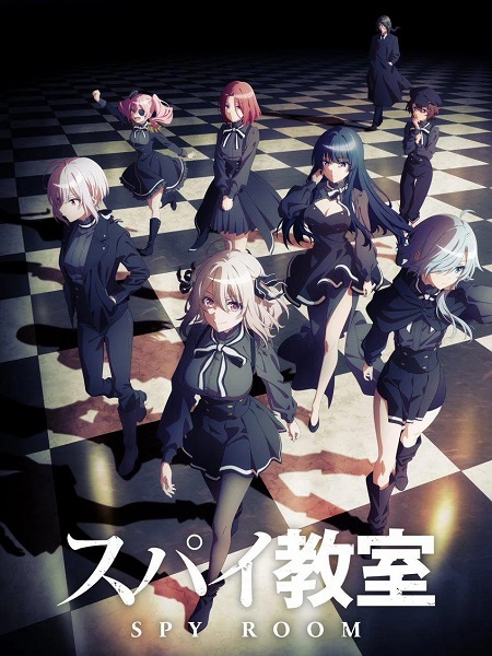 انمي Spy Kyoushitsu الموسم الثاني الحلقة 12 مترجمة