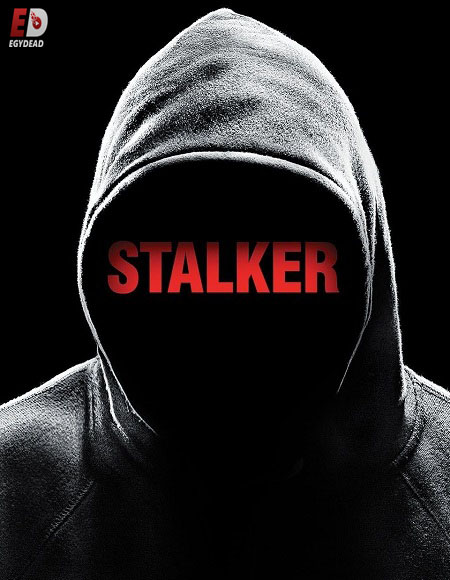 مسلسل Stalker الموسم الاول الحلقة 1 مترجمة