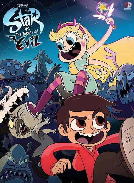 مسلسل Star vs the Forces of Evil الموسم الثاني الحلقة 6