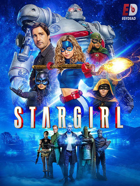 مسلسل Stargirl الموسم الاول الحلقة 2 مترجمة