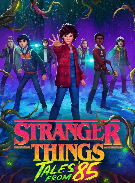 مسلسل Stranger Things Tales from 85 الموسم الاول الحلقة 2 مترجمة
