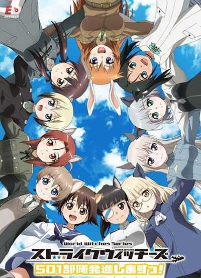 انمي Strike Witches 501 Butai Hasshin Shimasu! الحلقة 1 مترجمة