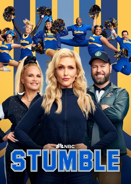 مسلسل Stumble الموسم الاول الحلقة 7 مترجمة