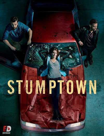 مسلسل Stumptown الموسم الاول الحلقة 1 مترجمة