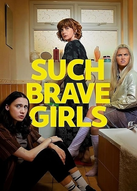 مسلسل Such Brave Girls الموسم الثاني الحلقة 2 مترجمة