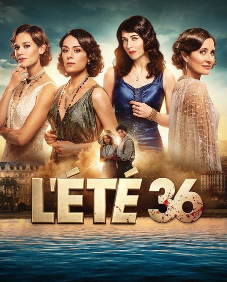 مسلسل Summer of 36 الحلقة 1 مترجمة