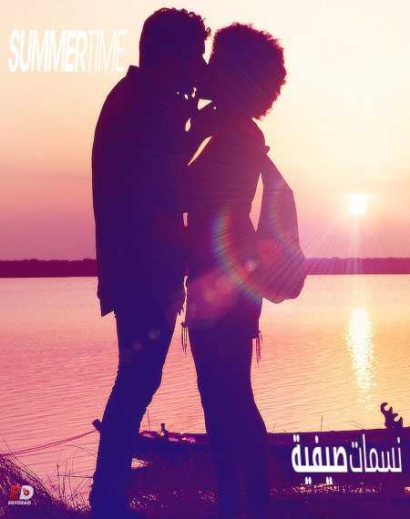 مسلسل Summertime الموسم الثاني الحلقة 8