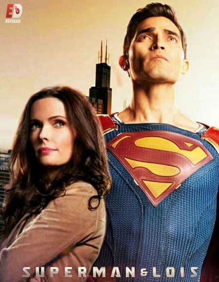 مسلسل Superman and Lois الموسم الرابع الحلقة 2 مترجمة