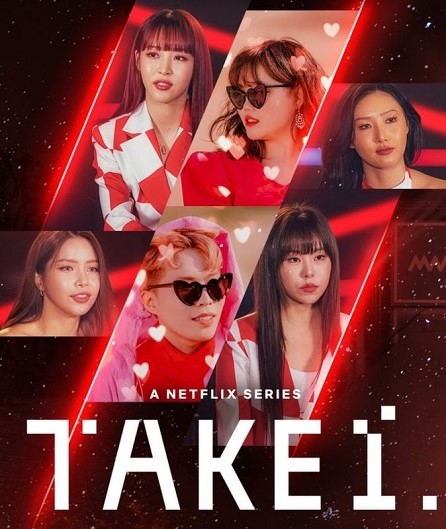 مسلسل Take 1 أغنيتي الأخيرة الحلقة 7 مترجمة