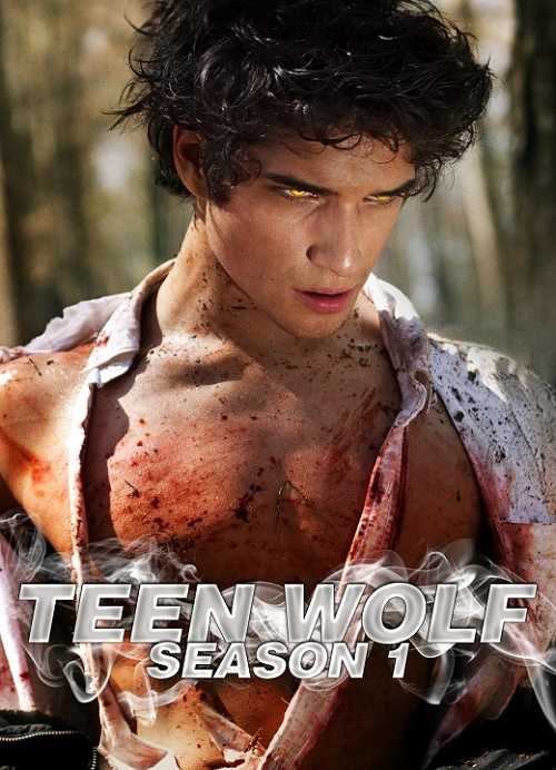 مسلسل Teen Wolf الموسم الثالث الحلقة 20