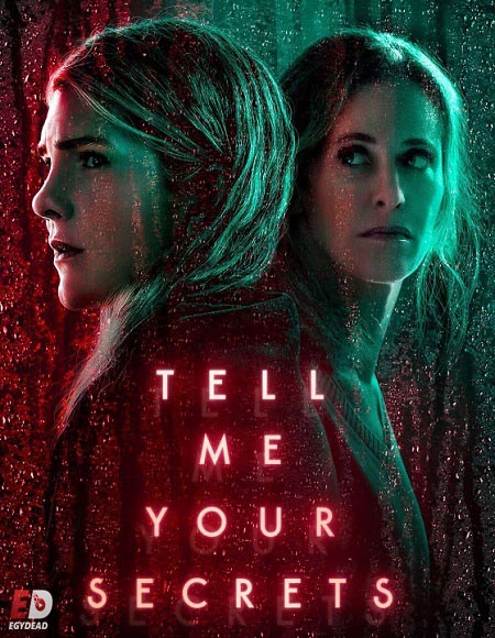 Tell Me Your Secrets الموسم الاول الحلقة 4 مترجمة